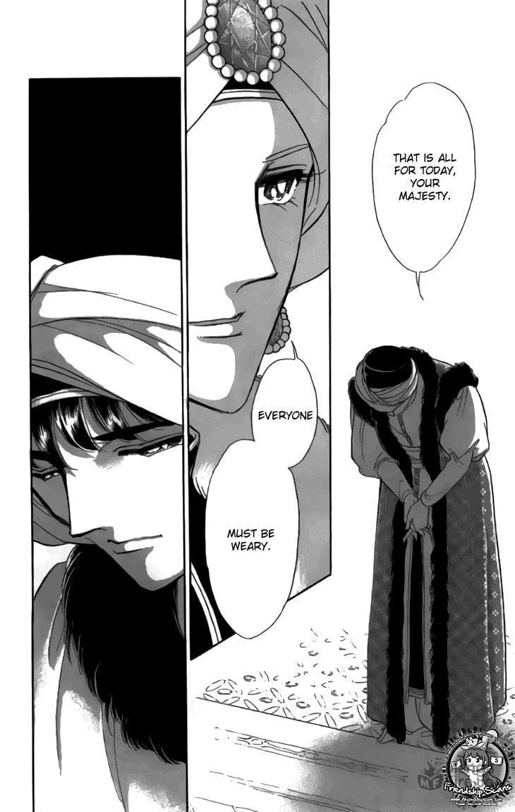 Yume no Shizuku Kin no Torikago Chapter 29 page 21 - 