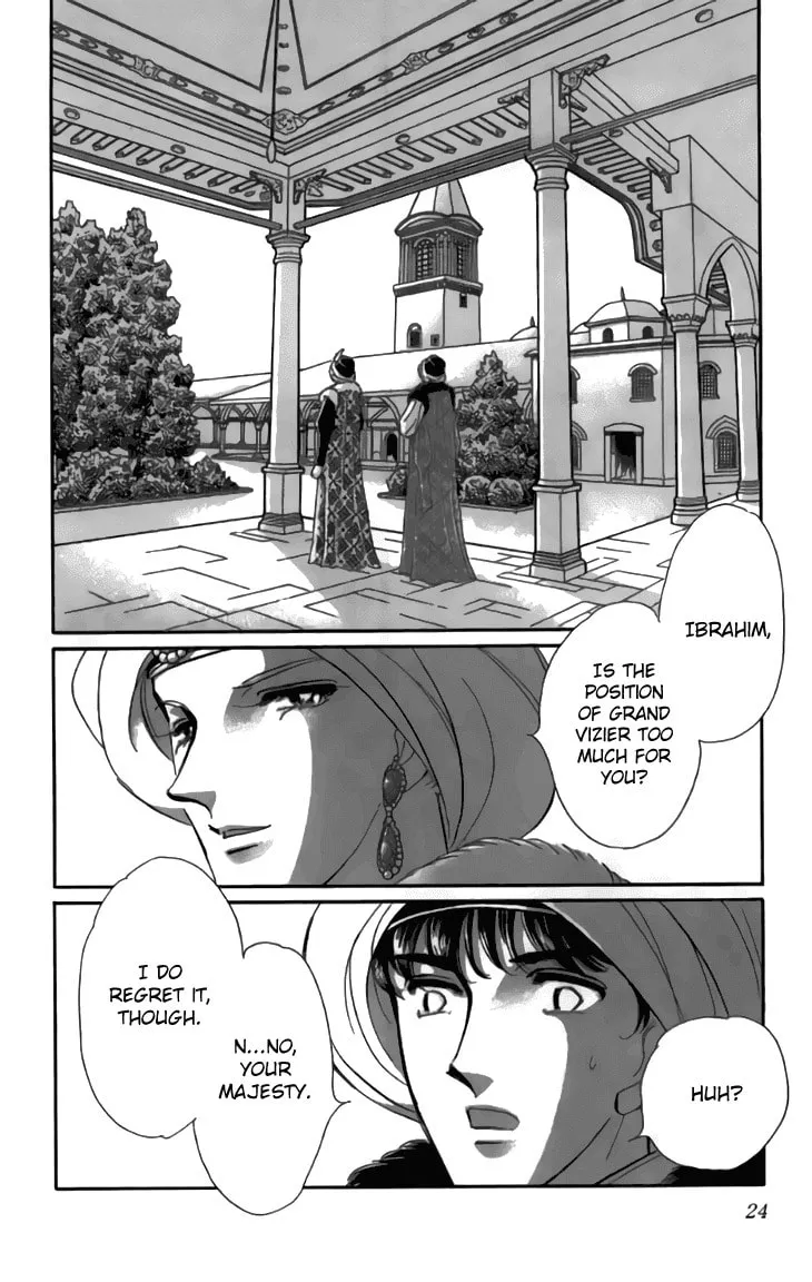 Yume no Shizuku Kin no Torikago Chapter 29 page 23 - 