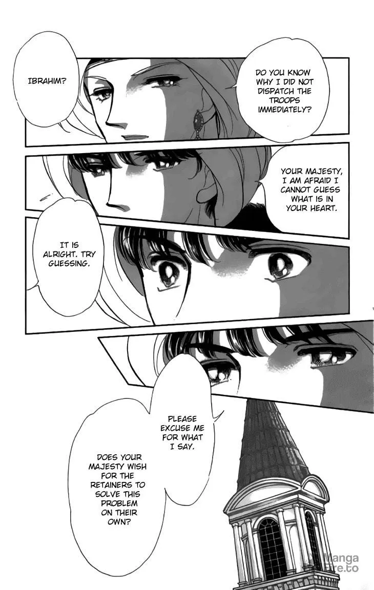 Yume no Shizuku Kin no Torikago Chapter 29 page 24 - 