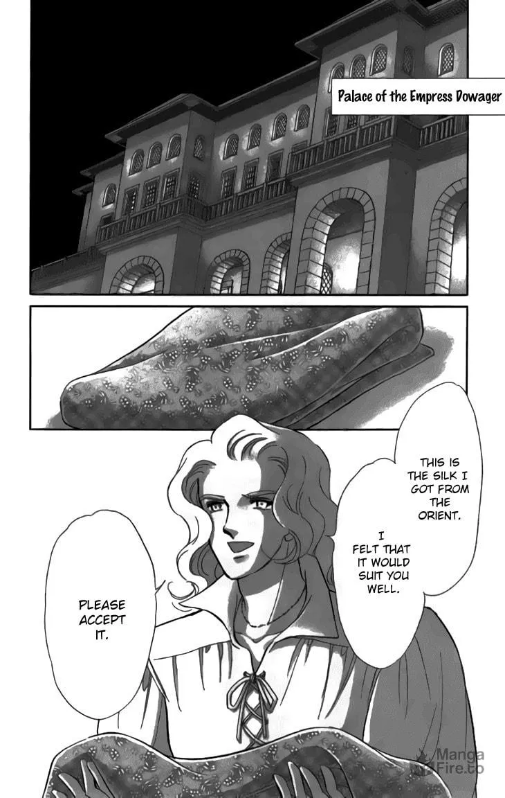 Yume no Shizuku Kin no Torikago Chapter 29 page 30 - 