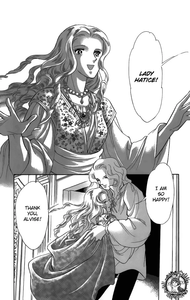 Yume no Shizuku Kin no Torikago Chapter 29 page 31 - 