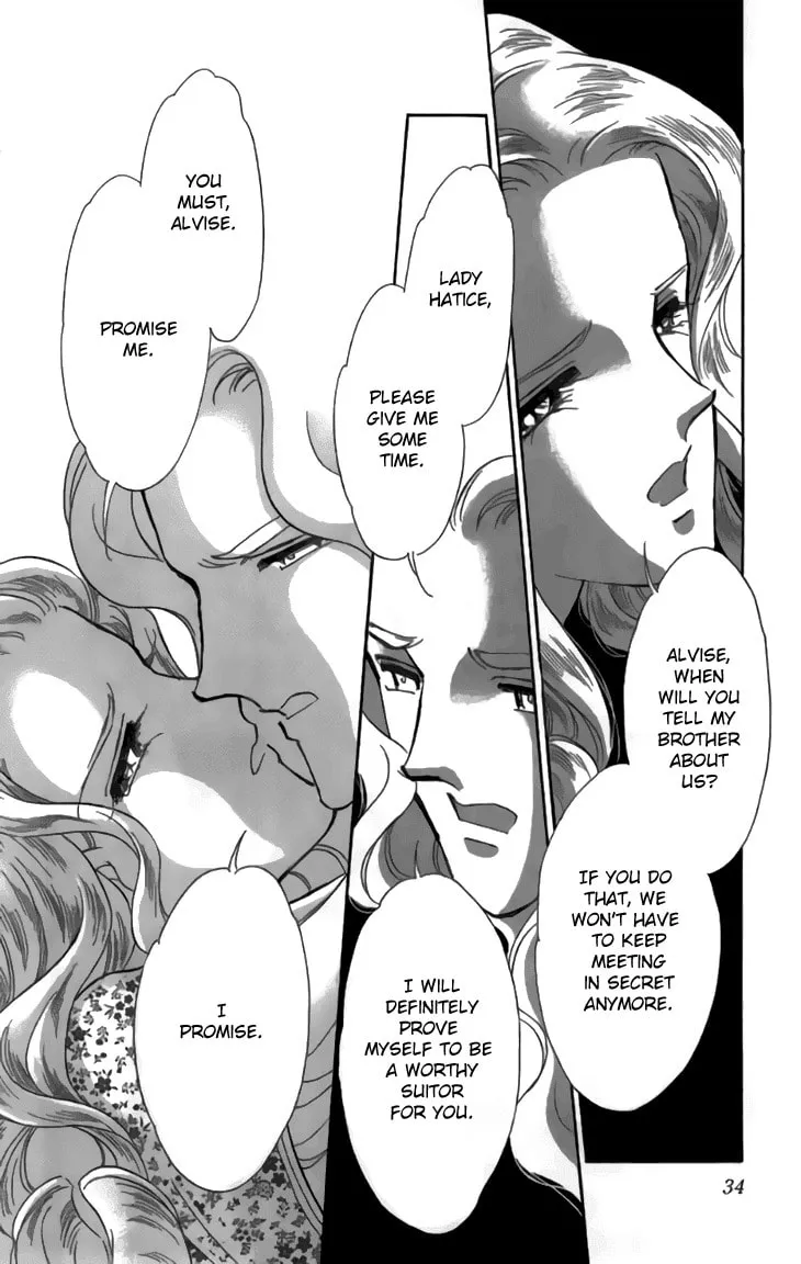Yume no Shizuku Kin no Torikago Chapter 29 page 32 - 