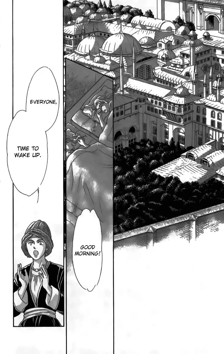 Yume no Shizuku Kin no Torikago Chapter 29 page 34 - 