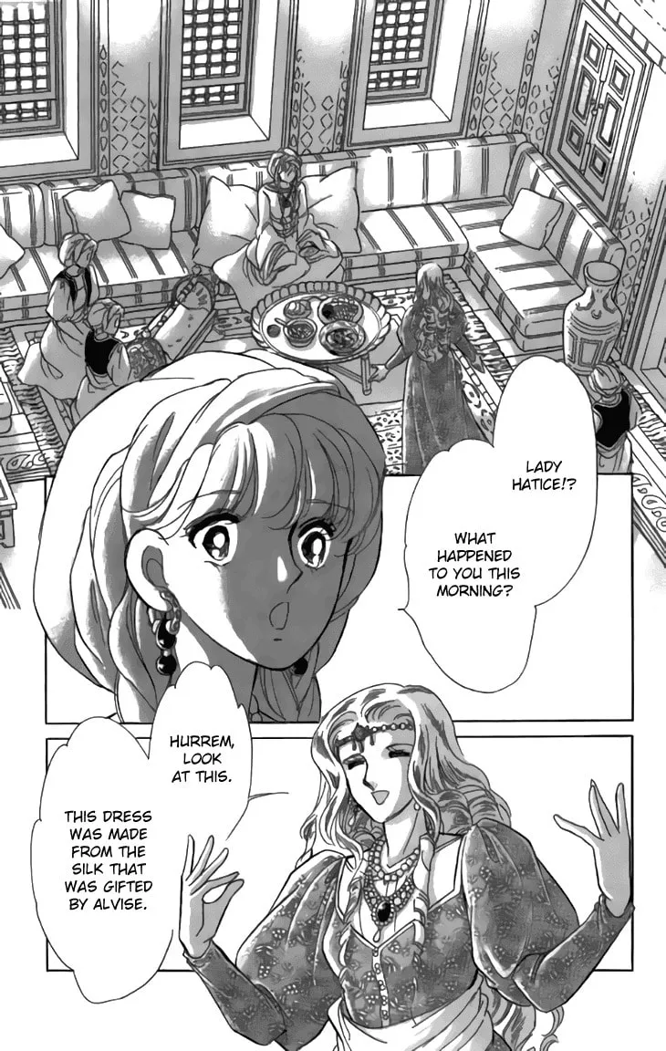 Yume no Shizuku Kin no Torikago Chapter 29 page 37 - 