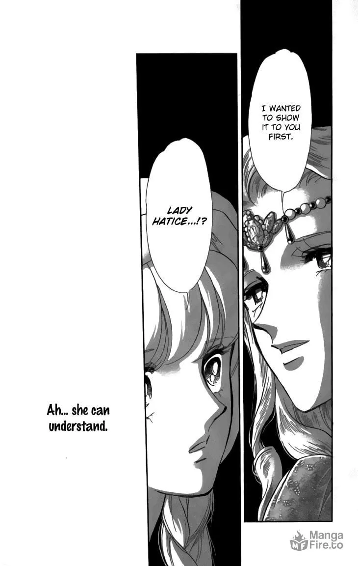 Yume no Shizuku Kin no Torikago Chapter 29 page 39 - 