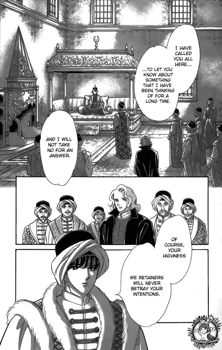 Yume no Shizuku Kin no Torikago Chapter 29 page 41 - 