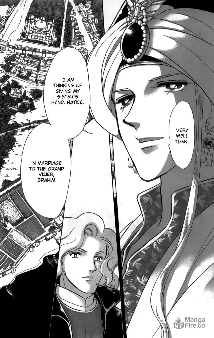 Yume no Shizuku Kin no Torikago Chapter 29 page 42 - 