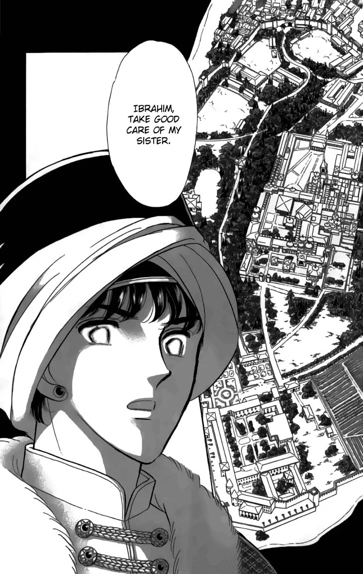 Yume no Shizuku Kin no Torikago Chapter 29 page 43 - 