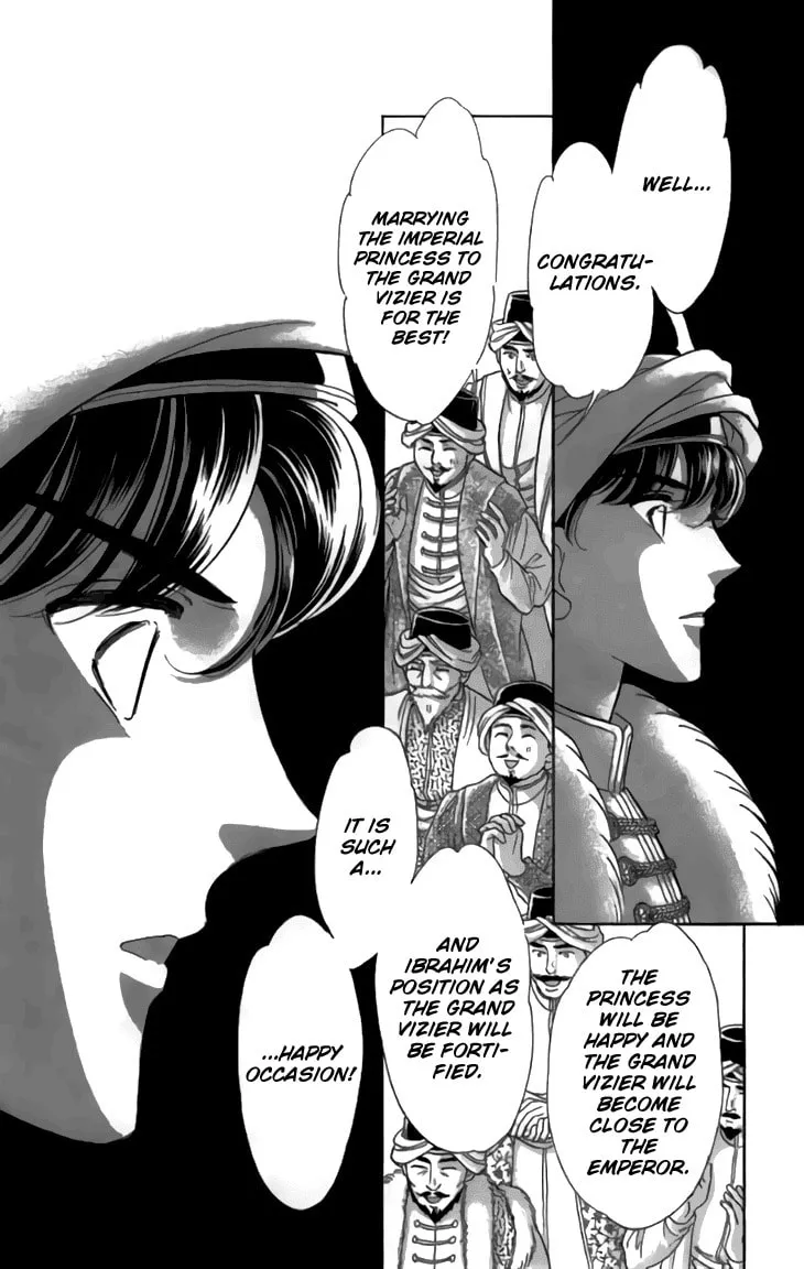 Yume no Shizuku Kin no Torikago Chapter 29 page 44 - 