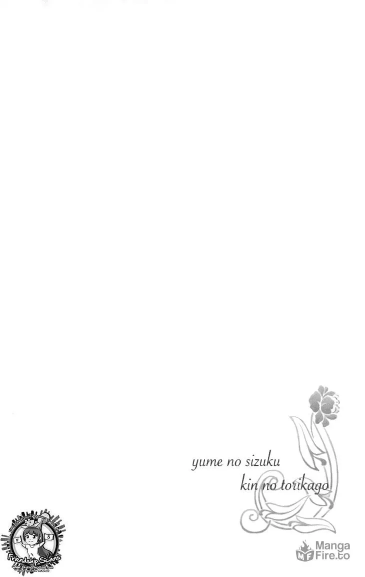 Yume no Shizuku Kin no Torikago Chapter 29 page 6 - 