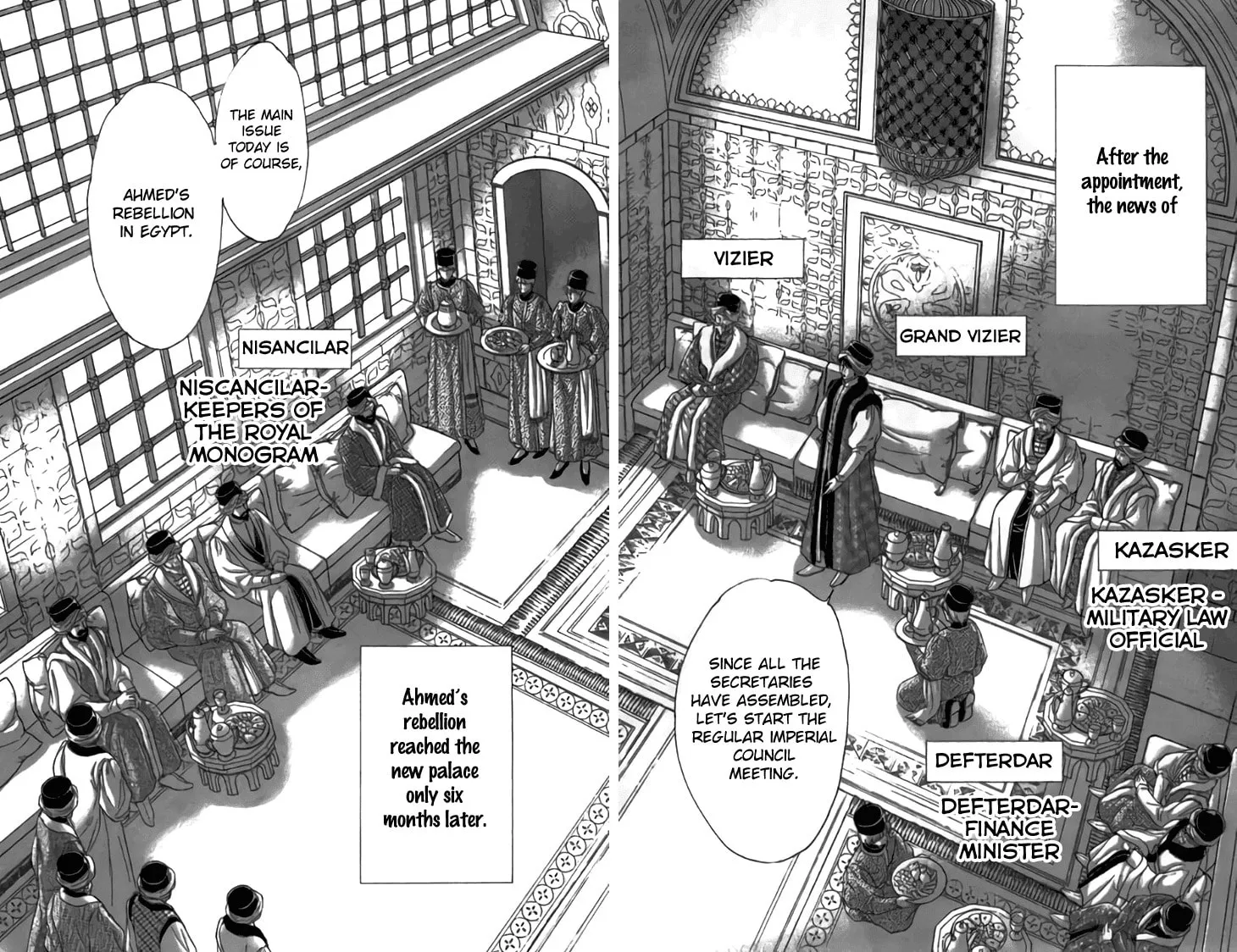 Yume no Shizuku Kin no Torikago Chapter 29 page 8 - 