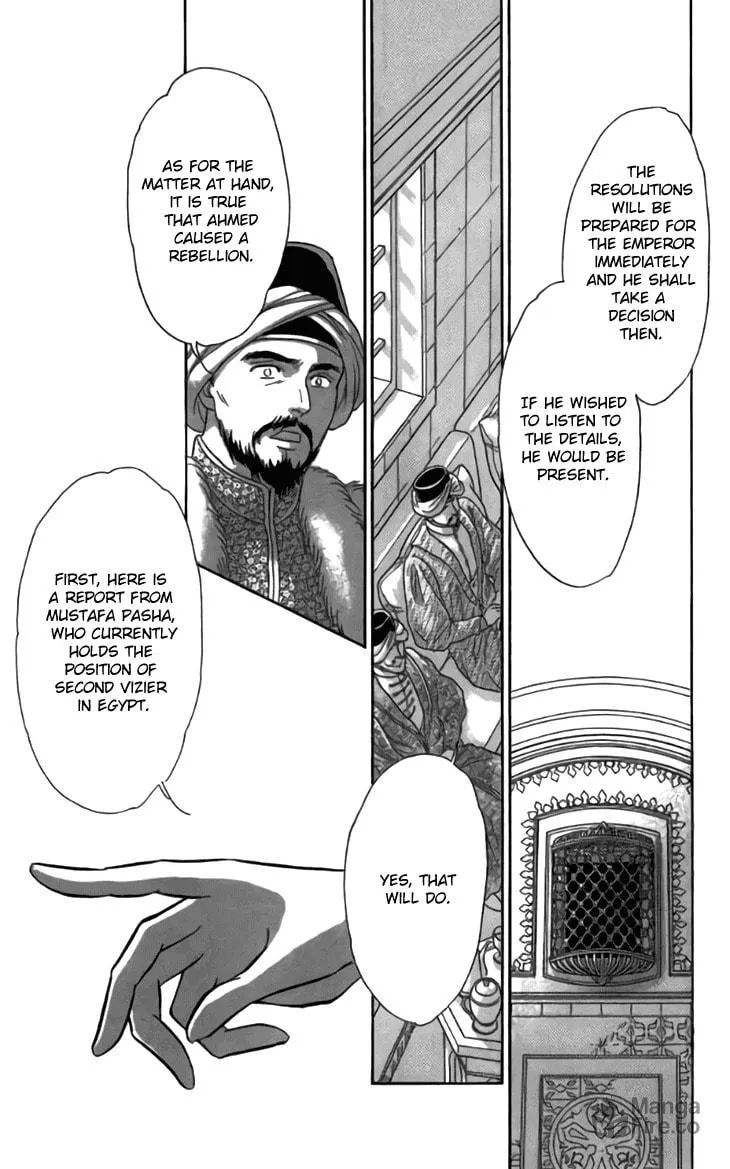 Yume no Shizuku Kin no Torikago Chapter 29 page 10 - 