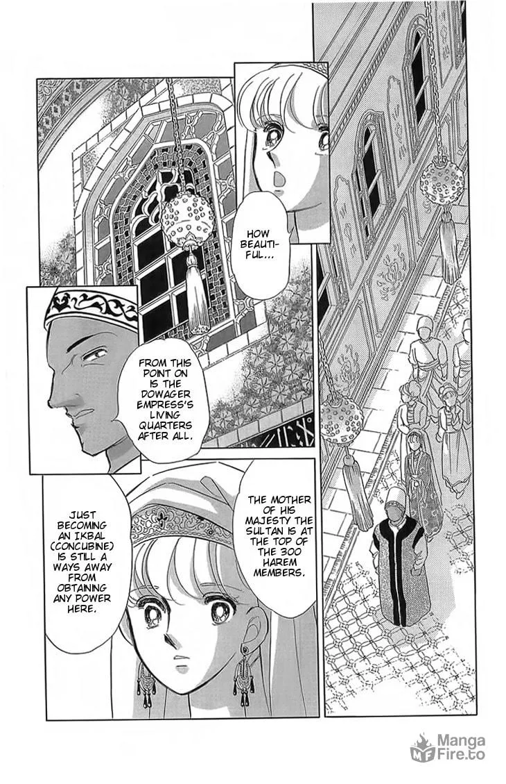 Yume no Shizuku Kin no Torikago Chapter 3 page 12 - 