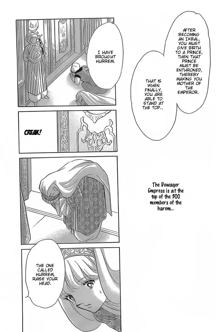 Yume no Shizuku Kin no Torikago Chapter 3 page 13 - 