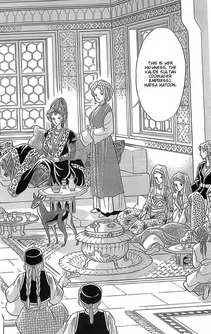 Yume no Shizuku Kin no Torikago Chapter 3 page 14 - 