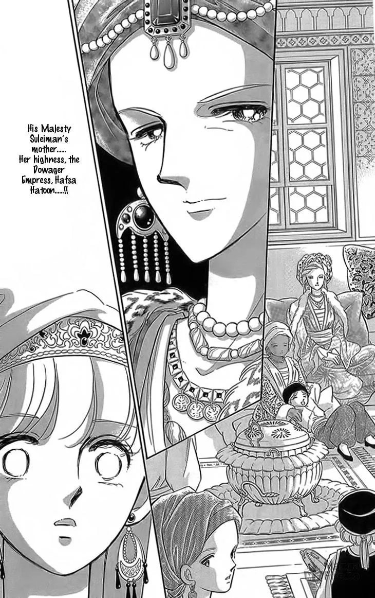 Yume no Shizuku Kin no Torikago Chapter 3 page 15 - 