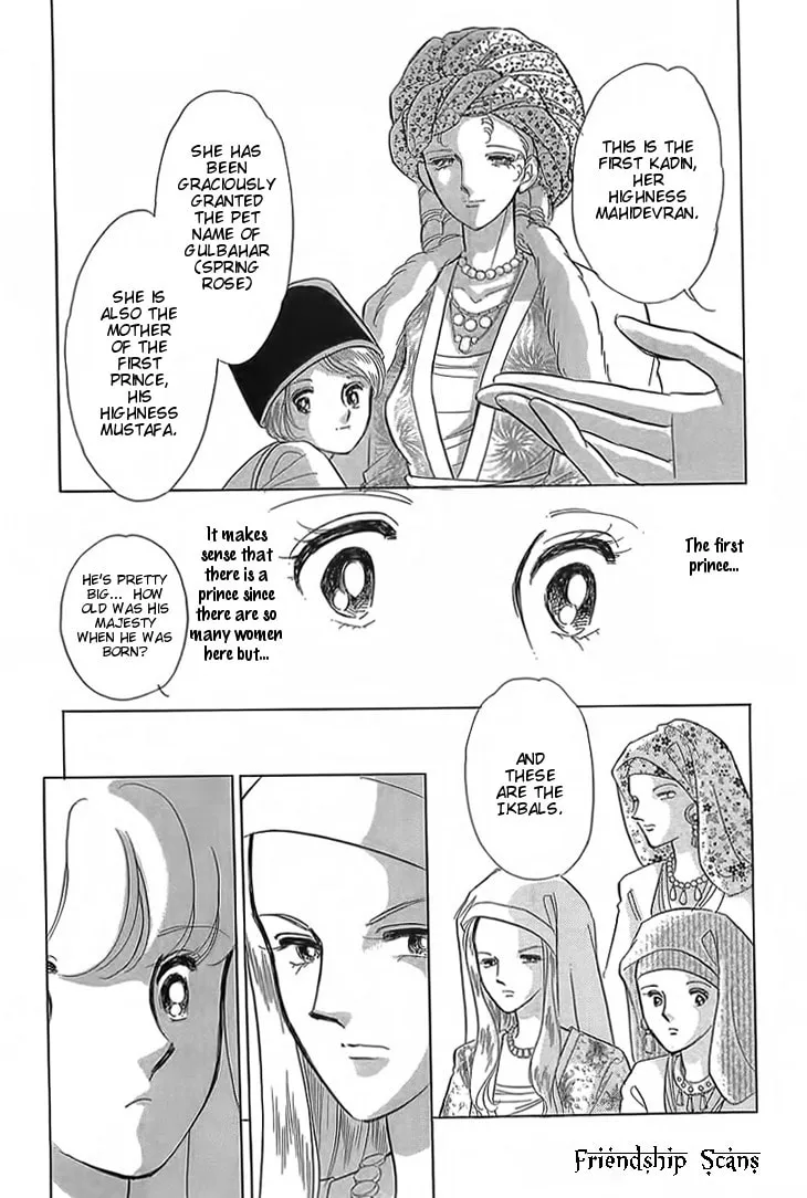 Yume no Shizuku Kin no Torikago Chapter 3 page 16 - 