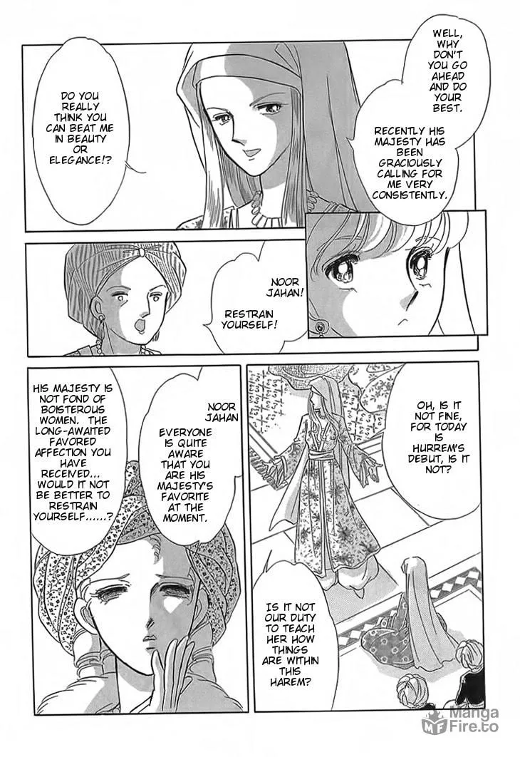 Yume no Shizuku Kin no Torikago Chapter 3 page 18 - 