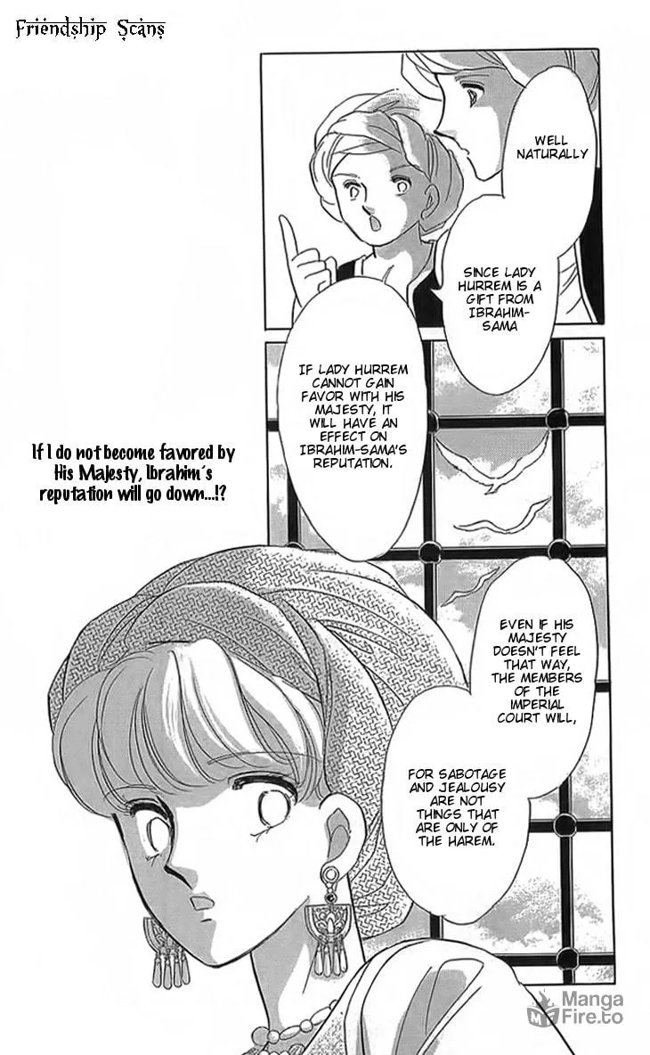Yume no Shizuku Kin no Torikago Chapter 3 page 21 - 
