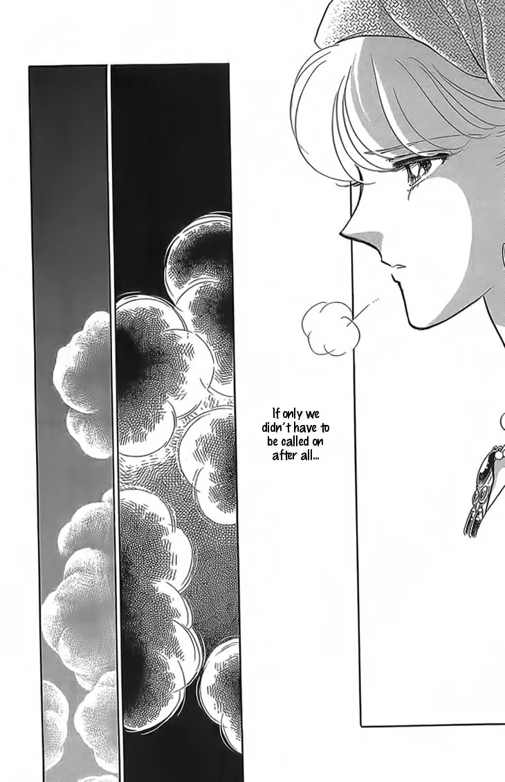 Yume no Shizuku Kin no Torikago Chapter 3 page 22 - 