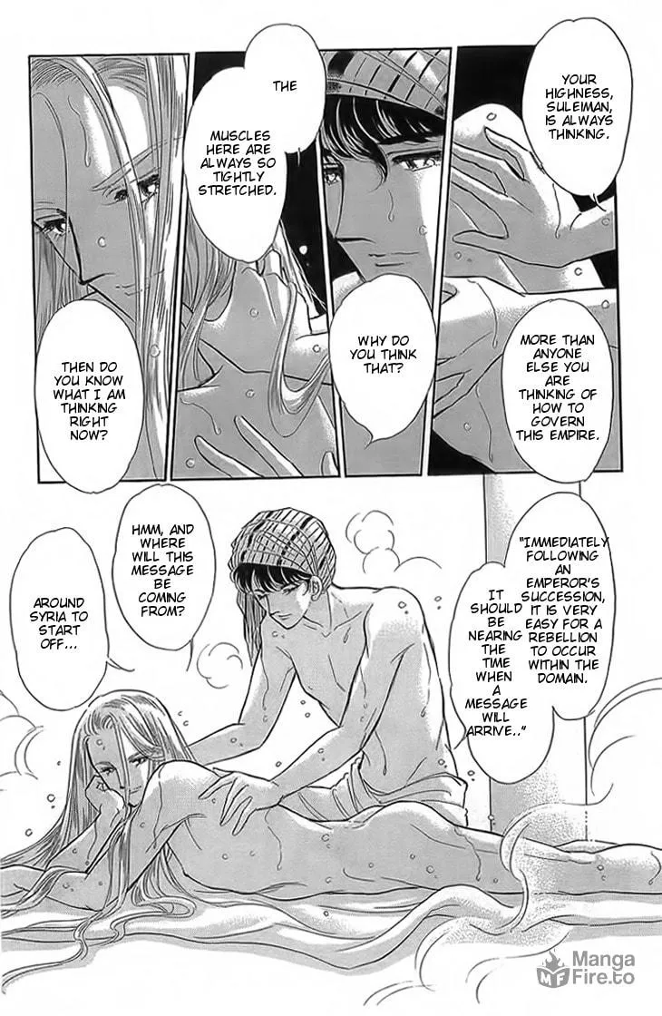 Yume no Shizuku Kin no Torikago Chapter 3 page 25 - 
