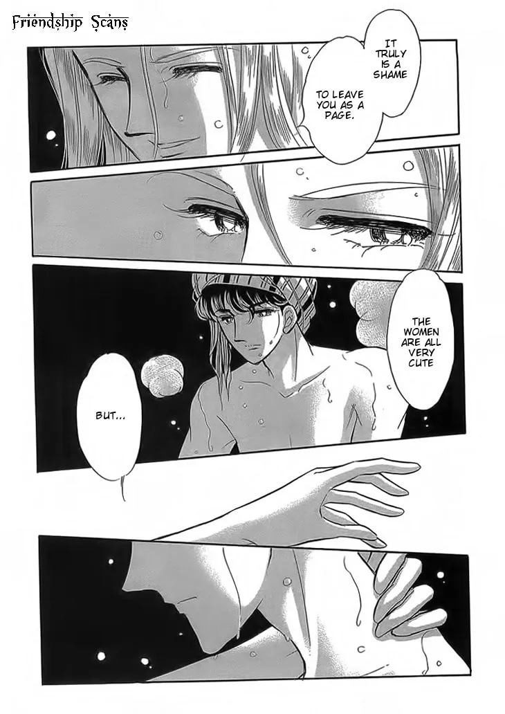 Yume no Shizuku Kin no Torikago Chapter 3 page 26 - 