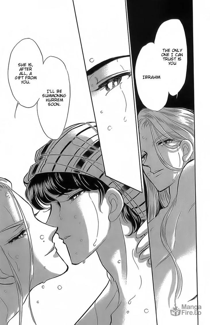 Yume no Shizuku Kin no Torikago Chapter 3 page 27 - 