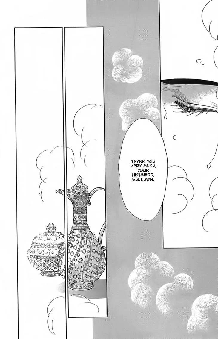Yume no Shizuku Kin no Torikago Chapter 3 page 28 - 