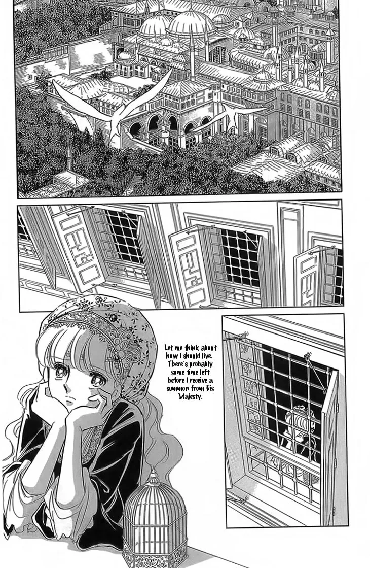 Yume no Shizuku Kin no Torikago Chapter 3 page 29 - 