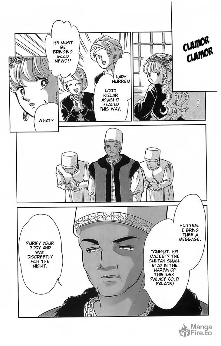 Yume no Shizuku Kin no Torikago Chapter 3 page 30 - 