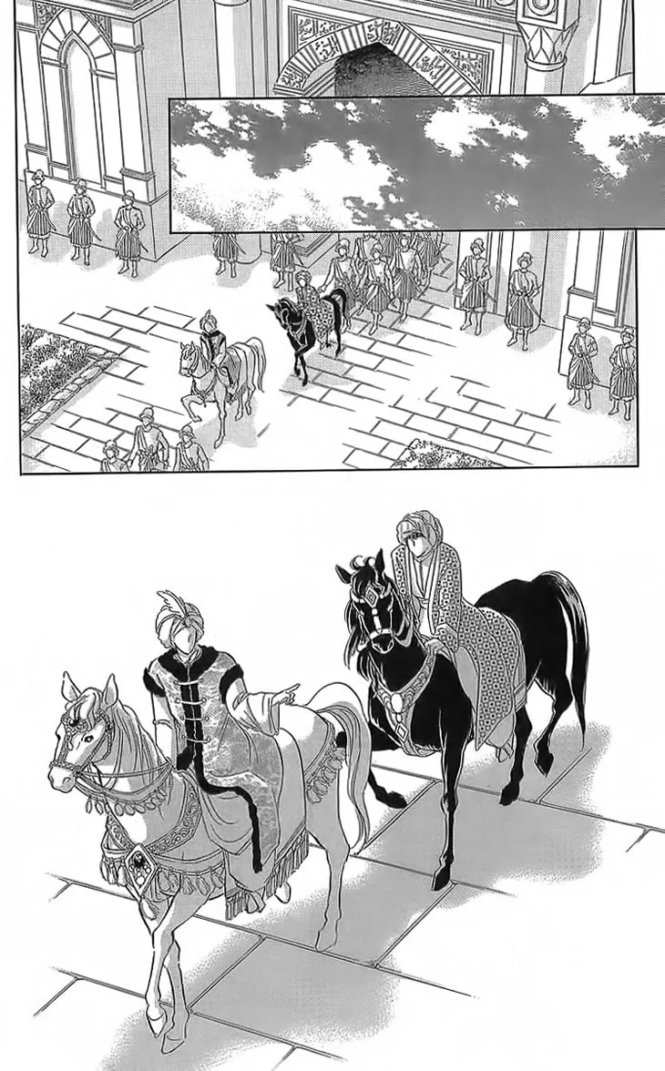 Yume no Shizuku Kin no Torikago Chapter 3 page 38 - 
