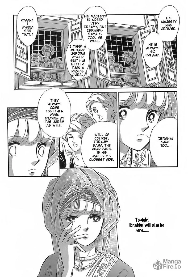 Yume no Shizuku Kin no Torikago Chapter 3 page 39 - 