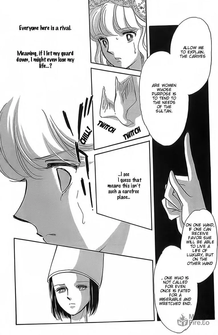 Yume no Shizuku Kin no Torikago Chapter 3 page 5 - 