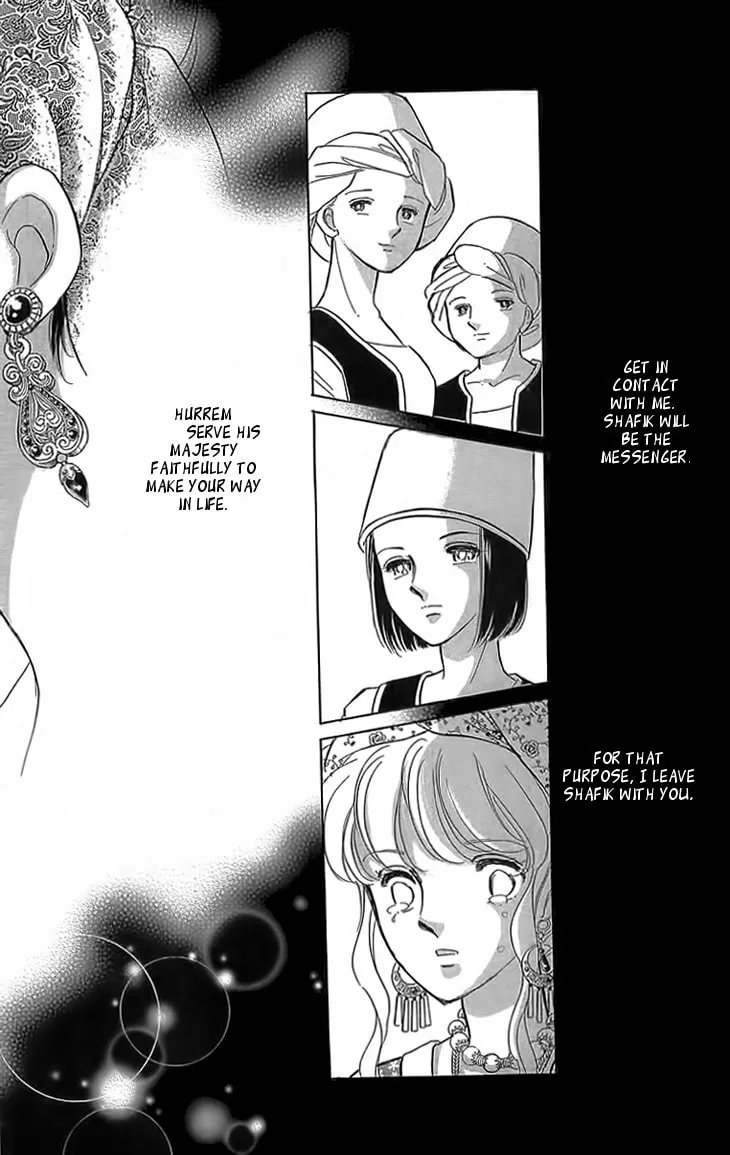 Yume no Shizuku Kin no Torikago Chapter 3 page 8 - 