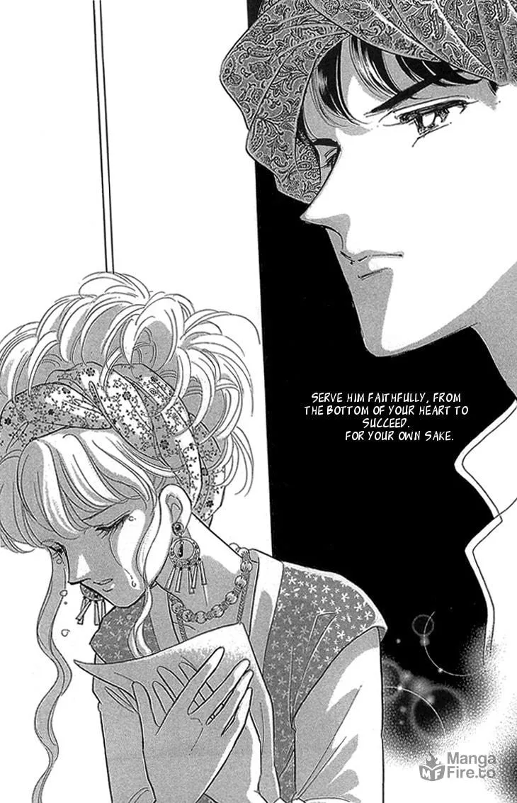 Yume no Shizuku Kin no Torikago Chapter 3 page 9 - 