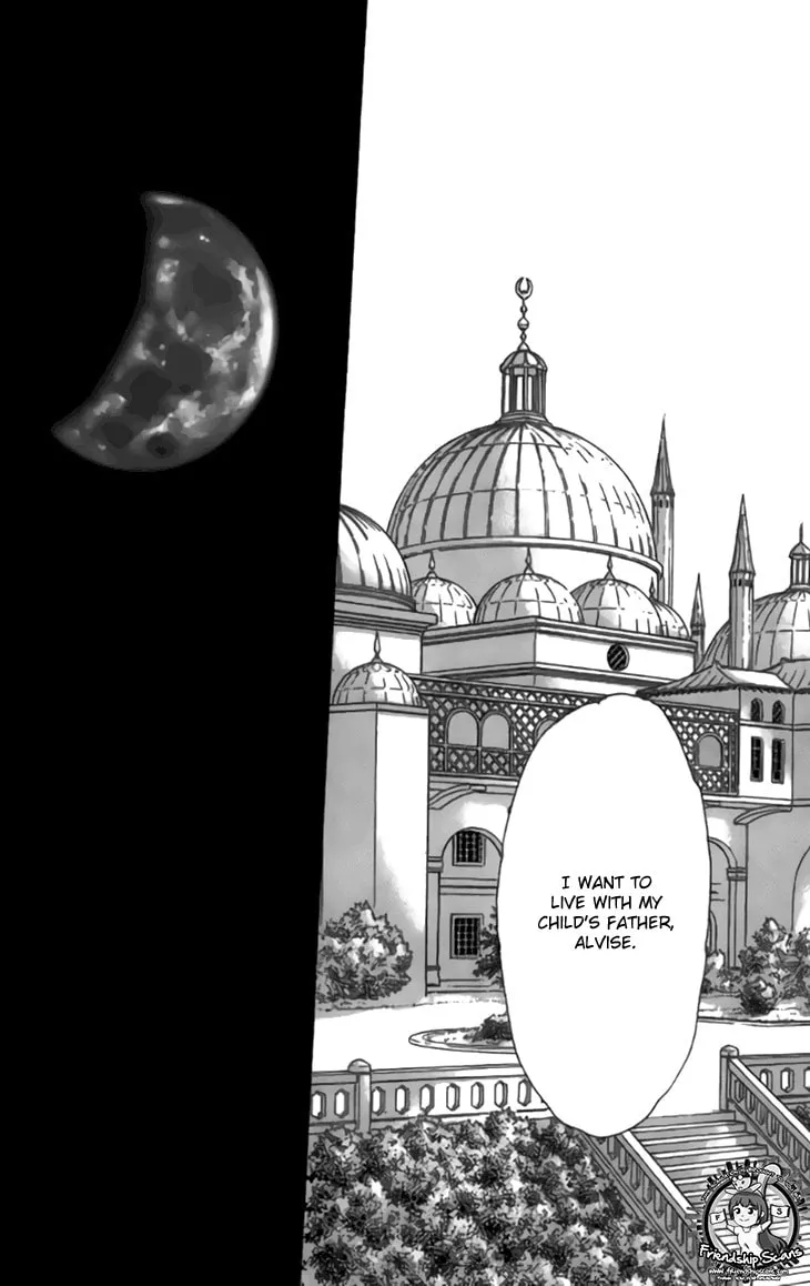 Yume no Shizuku Kin no Torikago Chapter 30 page 13 - 