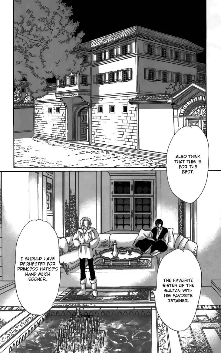 Yume no Shizuku Kin no Torikago Chapter 30 page 14 - 