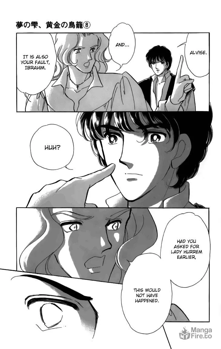 Yume no Shizuku Kin no Torikago Chapter 30 page 15 - 
