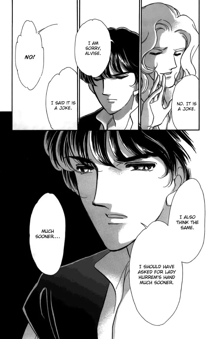 Yume no Shizuku Kin no Torikago Chapter 30 page 16 - 