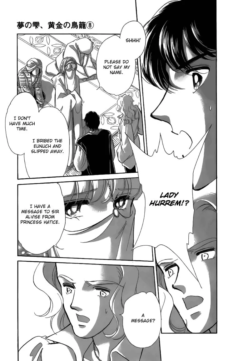 Yume no Shizuku Kin no Torikago Chapter 30 page 19 - 