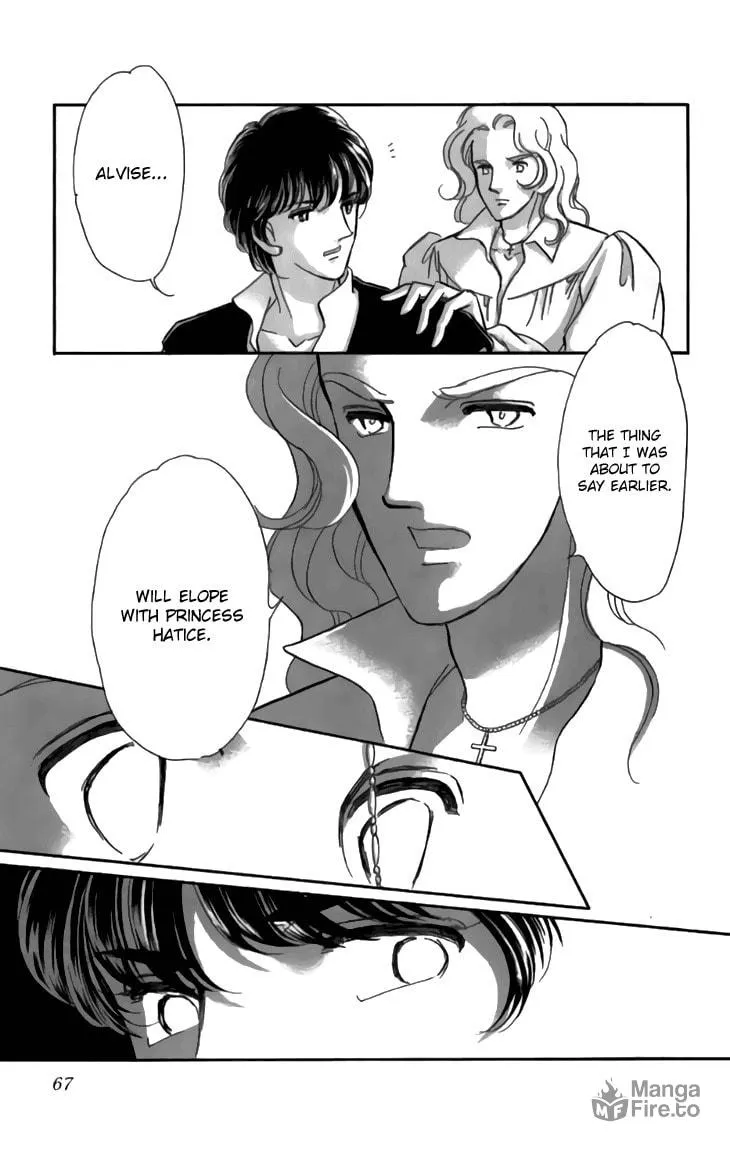 Yume no Shizuku Kin no Torikago Chapter 30 page 21 - 