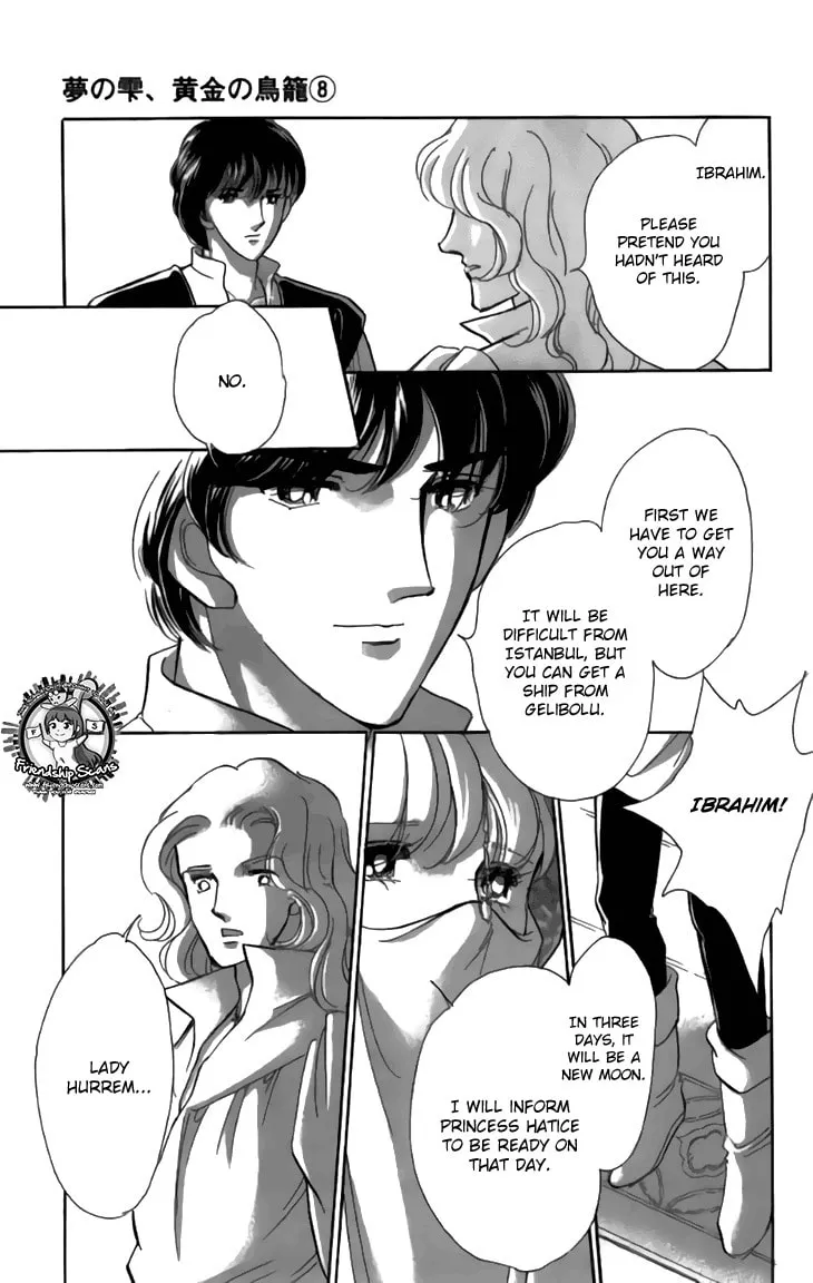Yume no Shizuku Kin no Torikago Chapter 30 page 23 - 