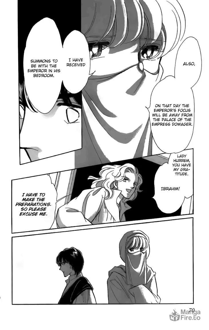 Yume no Shizuku Kin no Torikago Chapter 30 page 24 - 