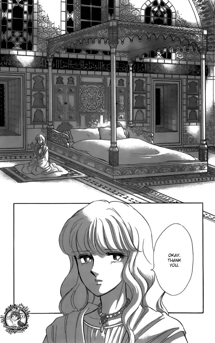 Yume no Shizuku Kin no Torikago Chapter 30 page 28 - 