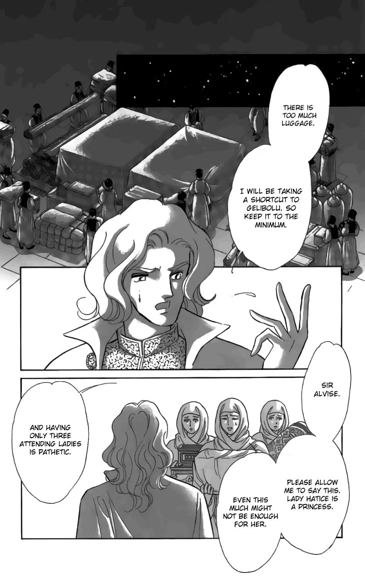 Yume no Shizuku Kin no Torikago Chapter 30 page 29 - 