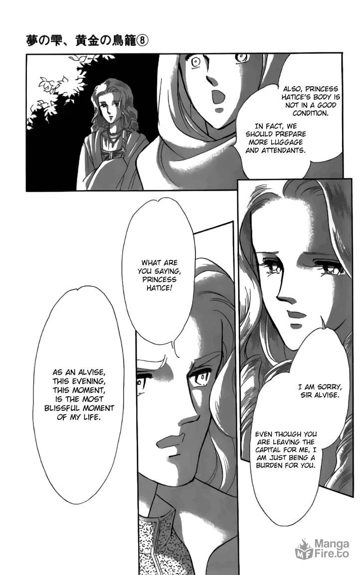 Yume no Shizuku Kin no Torikago Chapter 30 page 30 - 