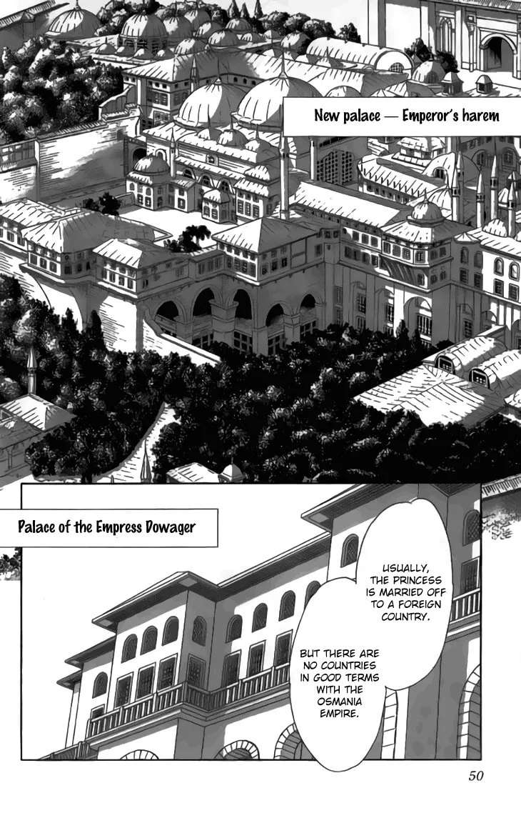 Yume no Shizuku Kin no Torikago Chapter 30 page 4 - 