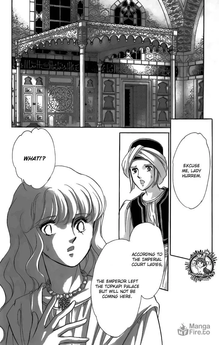 Yume no Shizuku Kin no Torikago Chapter 30 page 33 - 