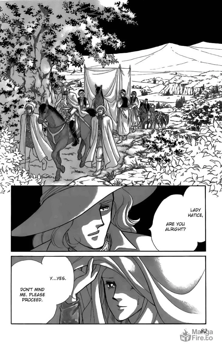 Yume no Shizuku Kin no Torikago Chapter 30 page 35 - 