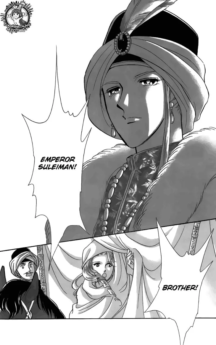 Yume no Shizuku Kin no Torikago Chapter 30 page 37 - 